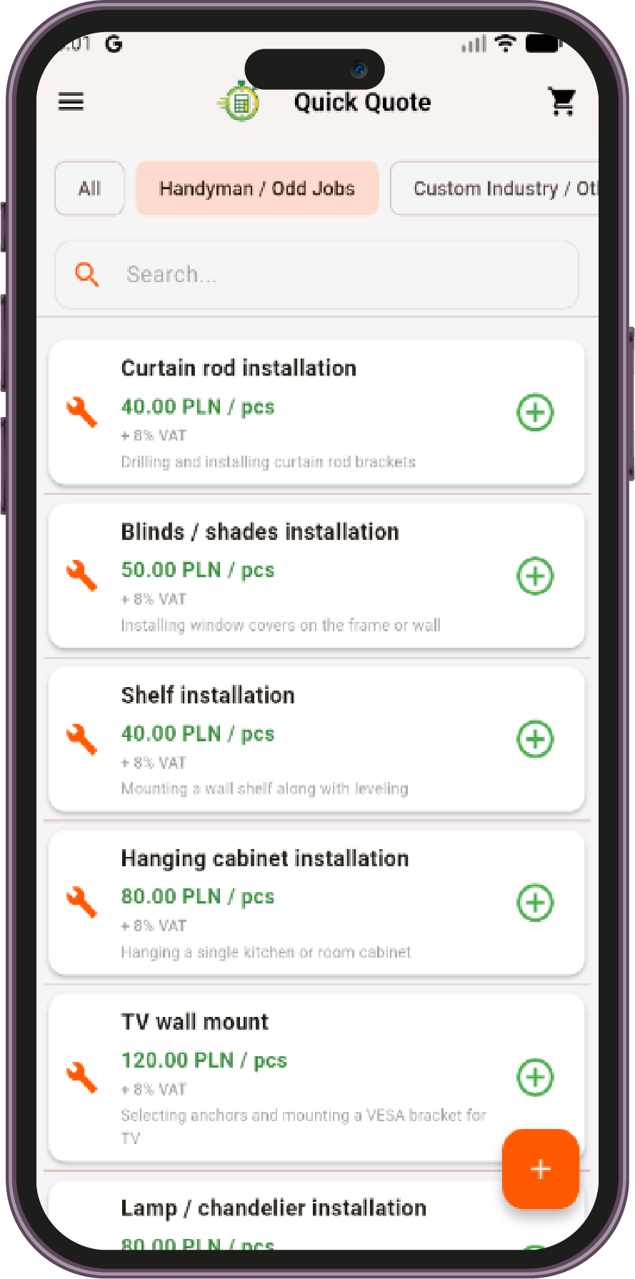 App Screen
